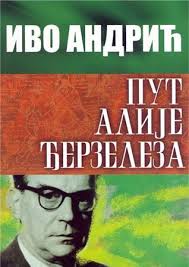 put alije đerzeleza - ivo andrić pdf