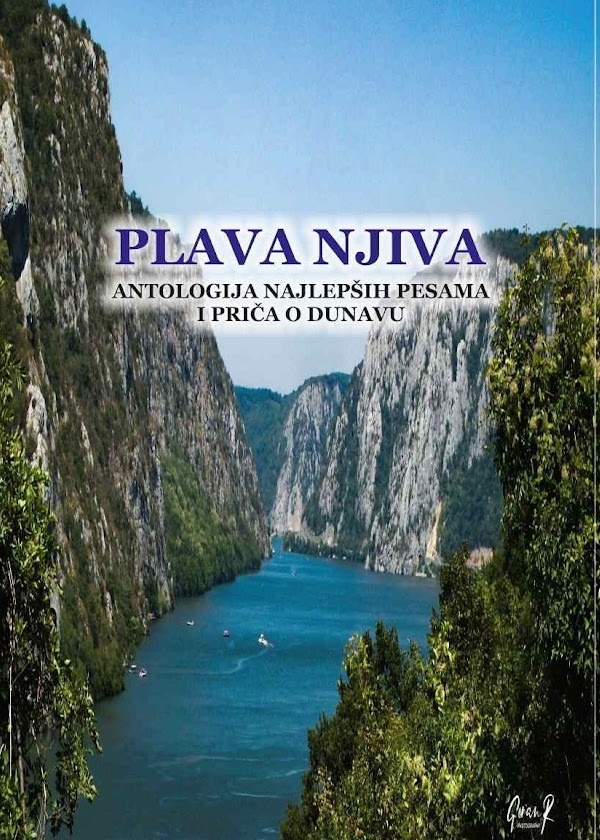 PLAVA NJIVA - Natalija Vojimirović