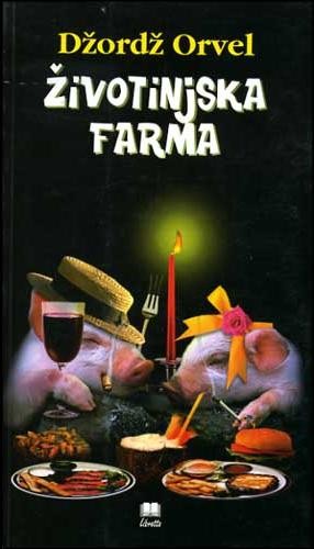 eknjiga Životinjska farma - Džordž Orvel pdf